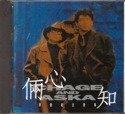 《絕版專賣》恰克與飛鳥 / Mr. ASIA (日本版.側標完整.無IFPI) 歷史價格詳細信息