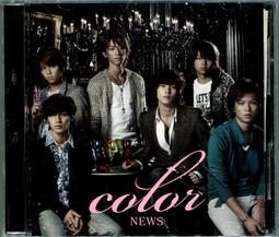 News 山下智久 One in a million (台版CD+DVD初回限定盤A)~全新 歷史價格詳細信息