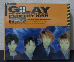 GLAY 單曲全集  CD 專輯 Z182 歷史價格詳細信息