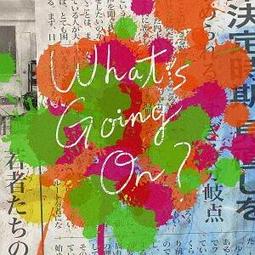 CD《What's The Story Morning Glory?這是什麼故事》oasis綠洲合唱團 歷史價格詳細信息