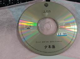 ╭✿㊣ 絕版典藏 日語二手正版原盒 帕妃 2CD【PUFFY  JET + CD SPECIAL】特價 $95 ㊣✿╮ 歷史價格詳細信息