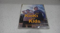 KinKi Kids[近畿小子]雨的旋律+to Heart-經典絕版單曲CD 歷史價格詳細信息