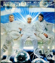 踢到鐵板 Bootmen.2002年台灣得利三區市售版+側標.阿凡達Sam Worthington 歷史價格詳細信息