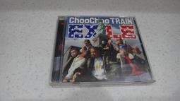 放浪兄弟 EXILE 放浪精選 單曲輯 SINGLE BEST  裸片 歷史價格詳細信息