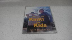 KinKi Kids[近畿小子]雨的旋律+to Heart-經典絕版單曲CD 歷史價格詳細信息