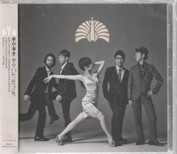 【側標微損-廉售】森進一 // 精選輯&sim;歌手生涯50周年紀念盤&sim;台灣特別版 -環球唱片、2017年發行 歷史價格詳細信息