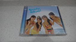 樂庭(日文)AKB48-倘若在梧桐樹的路上對你說「我夢見了你的微笑」...(Type-S)(CD+DVD+側標) 歷史價格詳細信息