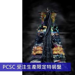 Sound Horizon -- Marchen (日版通常盤仕樣)【全新未拆】 第七地平線 歷史價格詳細信息