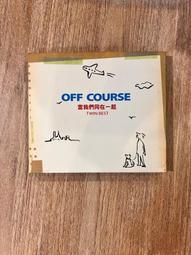 小田和正鈴木康博松尾彥一off course 抒情精選MEMORIAL收為I LOVE U 無眠夜 潮香之中  日版絕版 歷史價格詳細信息