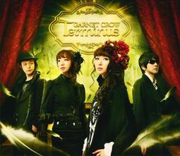 Garnet Crow Crystallize~君という光~ 歷史價格詳細信息