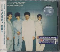 【No.22倉庫】亞瑟小子 Usher - 王者降臨節奏城市 Rhythm City Vol.1:Caught Up DVD+CD   (全新) 歷史價格詳細信息