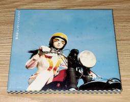 SPITZ 1995年日本8公分單曲 涙がキラリ NAMIDAGA KIRARI 歷史價格詳細信息