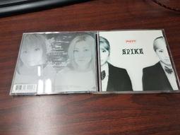 Puffy 帕妃 Spike 敲定新世紀 新力音樂 CD專輯 二手 B02 歷史價格詳細信息