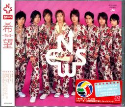 希少 全新品 日本購入真品 限定  BAPE APE 法蘭絨襯衫 S 歷史價格詳細信息