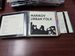 Folk Arts And Craft Picture Of Noah&rsquo;s Ark With Words - Do Lord, Oh Do Lord, Oh 歷史價格詳細信息