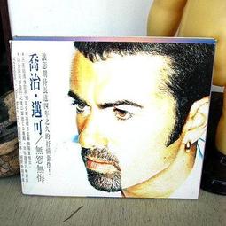 A Child of Books(精裝本)(美國版)【禮筑外文書店】[79折] 歷史價格詳細信息