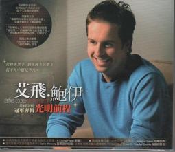 Alfie in the Bath【禮筑外文書店】(精裝)[5折] 歷史價格詳細信息