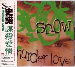 絕版~《愛自己，別無選擇~每天練習跟自己在一起［人類圖氣象報告1］》Joyce Huang著 本事【CS超聖文化2讚】 歷史價格詳細信息