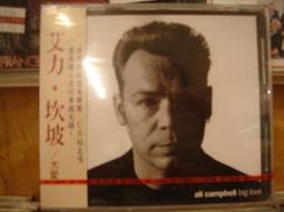 全新love糖果手機吊飾 歷史價格詳細信息