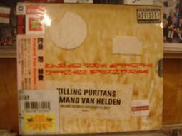 【Puritan’s Pride 普瑞登】生物素 10,000 MCG 膠囊 歷史價格詳細信息