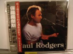 【38度C唱片】 Yassine Dhabi / Des Jours Meilleurs [全新] 歷史價格詳細信息