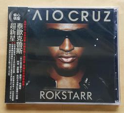 Taio Cruz 泰歐克魯斯 Rokstarr 超新星 CD專輯 二手 D33 歷史價格詳細信息