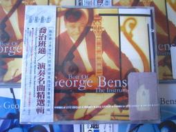 喬遜電話雙孔接線盒三通 一邊接線一邊插水晶頭 電話雙口一分二 032-00442 歷史價格詳細信息