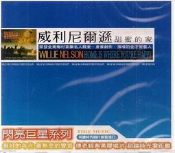 Willie Nelson / My Way 威利尼爾森 我的道路CD 進口版 正版全新 歷史價格詳細信息