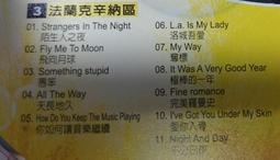 Moon in the space, Stunning 銅立燈 老立燈 大型 高約 160 CM . Vintage B 歷史價格詳細信息