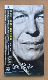 正版 Taylor泰勒斯威夫特 黴黴彩膠專輯 3LP黑膠唱片 贈海報套裝 歷史價格詳細信息