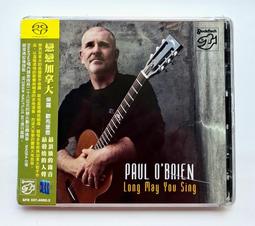 Brian May Star Fleet Project 布萊恩梅 星艦計畫40周年紀念CD 正版全新112/8/18發 歷史價格詳細信息