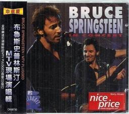 Bruce Springsteen 布魯斯史普林斯汀 - High Hopes 萬眾矚目 全新美版 歷史價格詳細信息