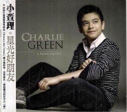 星空好朋友_4款可選 歷史價格詳細信息