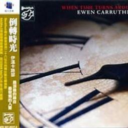 溫柔而堅定的力量・Super Seven- 超7・手鍊-8.5mm-E 歷史價格詳細信息