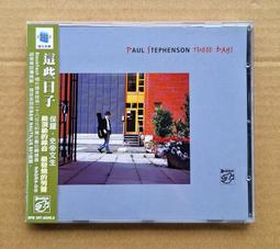 文生去看海DVD，Vincent Wants To Sea，德國奧斯卡最佳影片金蘿拉獎及最佳男主角，Florian David Fitz 佛洛里昂大衛費茲 主演 歷史價格詳細信息