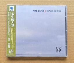 正版CD《麥可伯特恩》佳節情緣／ MICHAEL BOLTON SWINGIN CHRISTMAS   全新未拆 歷史價格詳細信息