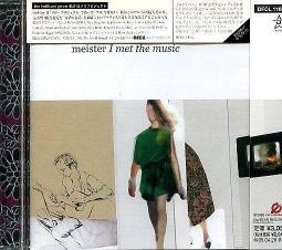 (甲上唱片) The Beatles - Alone And Together - DVD 歷史價格詳細信息