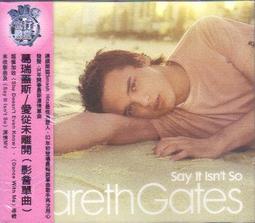 愛從赤道零度開始：台北醫學大學醫者烙印非洲之旅[二手書_普通]2222 TAAZE讀冊生活 歷史價格詳細信息