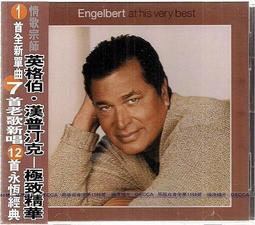 【柏致】高端立式展示牌商場廣告牌 展示架 指示牌美甲展架立牌酒店壓克力海報架(橫豎通用角度調節/開啟款) 歷史價格詳細信息