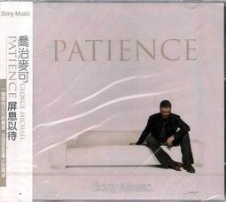 ㊣ 喬治傑生 Georg Jensen # 67 古董 花籃 月光石 紫水晶 拓帕石 胸針 丹麥製作 ￥ 老件 ￥ 歷史價格詳細信息