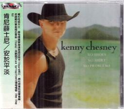 薛平南閑章選 77年初版親簽 歷史價格詳細信息