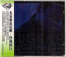 Eugene Perma(EP) 大藝術家 活力俏捲乳150ml 歷史價格詳細信息