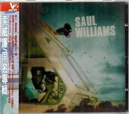 Williams ~ 2543 Northern Pacific &quot;North-Coast Limited&quot; 歷史價格詳細信息