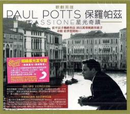 【正品保障】【正價】Donner唐農Q1電吉他套裝專業級ST單搖系列入門初學者學生 歷史價格詳細信息