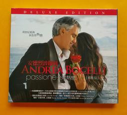 伽利略 精裝版 SATA TO USB3.1 Gen1 光速線 歷史價格詳細信息