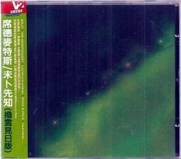 正日品~第5世代 5G  ipod nano 液晶螢幕保護貼+果凍套~共5款 歷史價格詳細信息