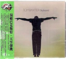 巴基斯坦-2007年100盧比 歷史價格詳細信息