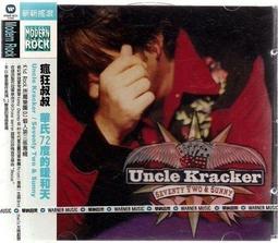 絕版~WARNER BROS. 華納出品 DC DIRECT 黑暗騎士 POISON IVY 蝙蝠俠之毒藤女 歷史價格詳細信息