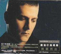 華納唱片國外部宣傳cd收天后MadonnBedtime Stories  REM BRANDY竹內瑪麗亞等19首英日頗新 歷史價格詳細信息