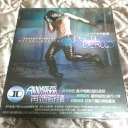 A咖節奏2CD，Urban Power Beats，36首史上最SKR的HIP-HOP / R&amp;B朝拜神曲，台壓正版全新 歷史價格詳細信息